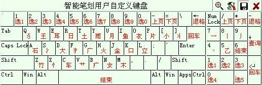 smjpt2.jpg (27241 bytes)